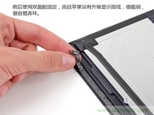 蘋果21.5/27寸新iMac拆解：硬件全面升級(jí)，維修不容易