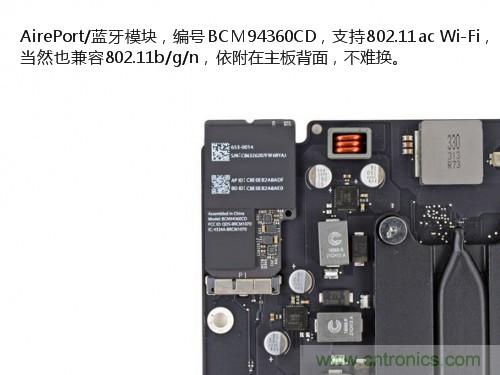 蘋果21.5/27寸新iMac拆解：硬件全面升級(jí)，維修不容易