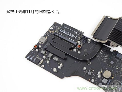 蘋果21.5/27寸新iMac拆解：硬件全面升級(jí)，維修不容易