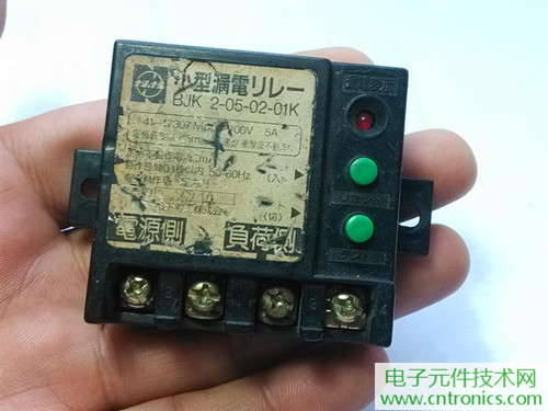 漏電保護(hù)器拆解：結(jié)構(gòu)有差異，做工不錯(cuò)