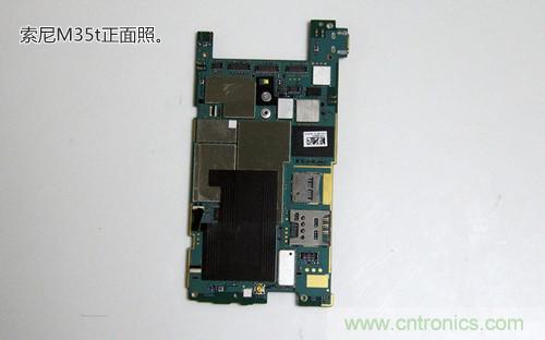 拆解4G新機(jī)索尼M35t：用料十足，易于維修