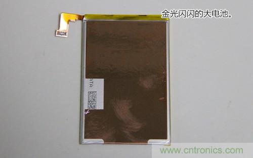 拆解4G新機(jī)索尼M35t：用料十足，易于維修