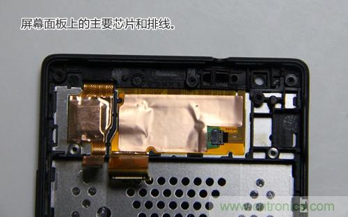拆解4G新機(jī)索尼M35t：用料十足，易于維修