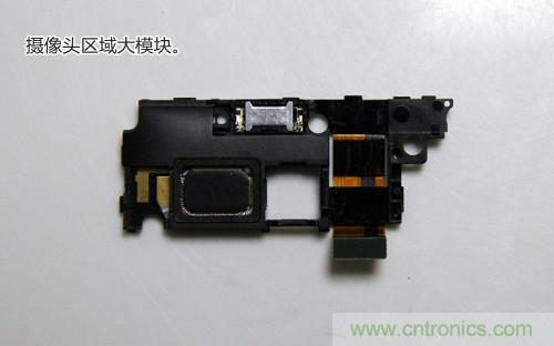 拆解4G新機(jī)索尼M35t：用料十足，易于維修