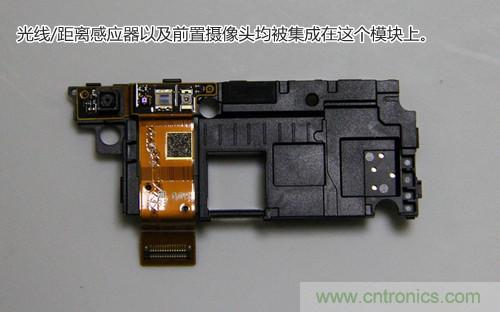 拆解4G新機(jī)索尼M35t：用料十足，易于維修