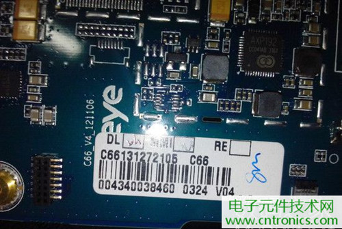 不怕摔的電紙書！一款柔性屏電子書閱讀器拆解