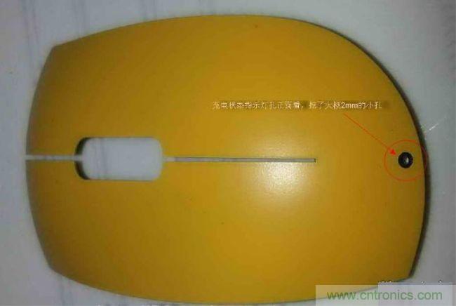廢物利用，改裝Qi無(wú)線充電鼠標(biāo)