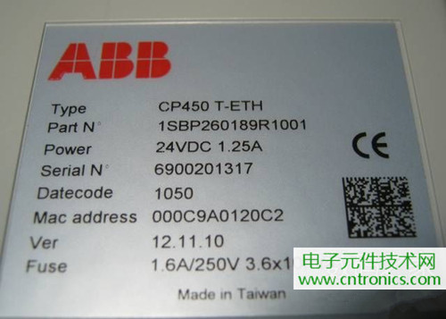 觸摸屏售價(jià)過(guò)萬(wàn)？一臺(tái)工控設(shè)備觸摸屏拆解