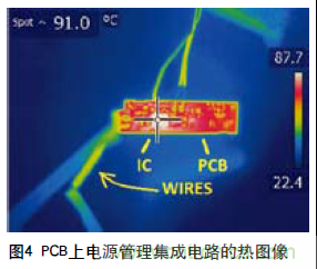工程師推薦必看！開(kāi)發(fā)高質(zhì)量PCB設(shè)計(jì)指南