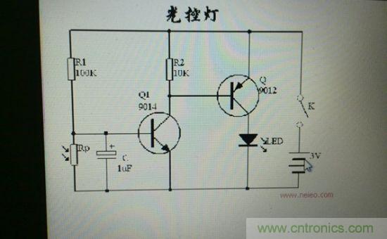 LED夜燈改裝記，如何廢物利用？