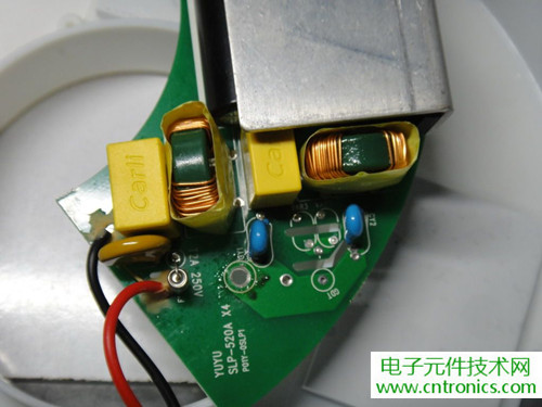 高端大氣上檔次！智能遙控調光LED吸頂燈拆解