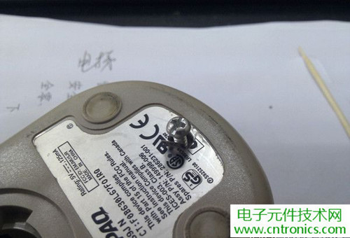 殿堂級(jí)機(jī)械鼠標(biāo)拆解：嘆精致做工！