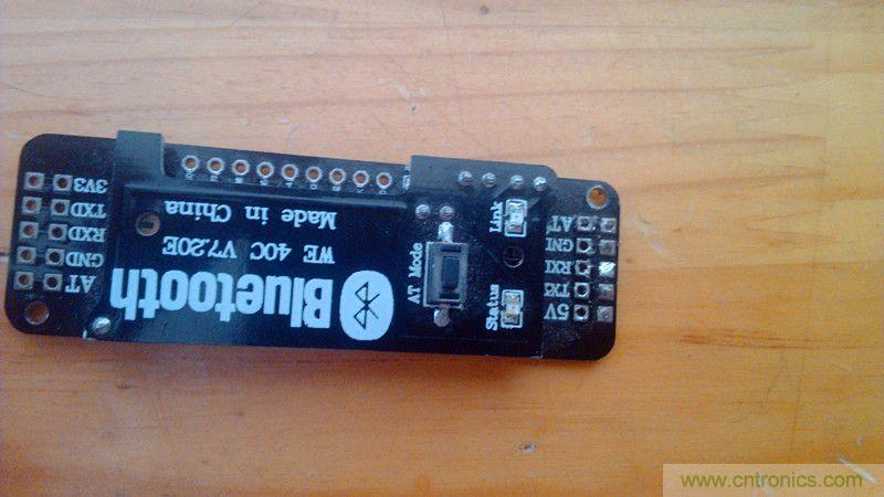 牛人力作！PCB版藍牙智能小車DIY