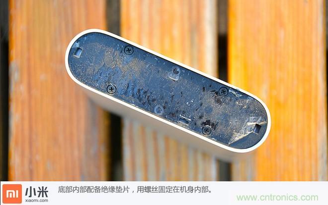 69元小米移動電源拆解，超高性價比有什么秘密？