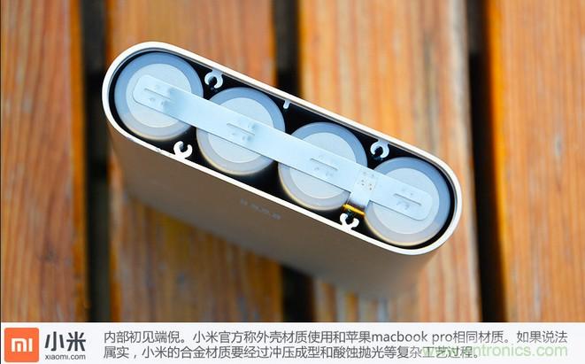 69元小米移動電源拆解，超高性價比有什么秘密？
