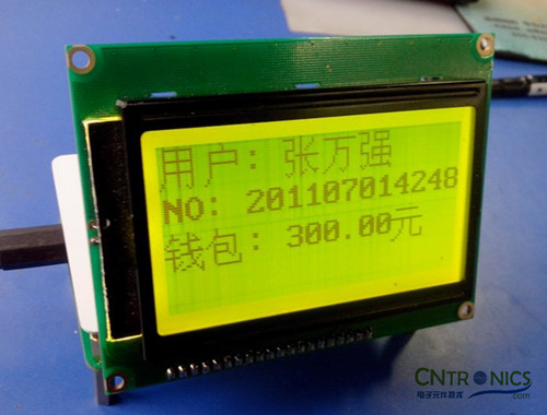 極客DIY：射頻卡流量管理系統(tǒng)，竟然這么玩？！