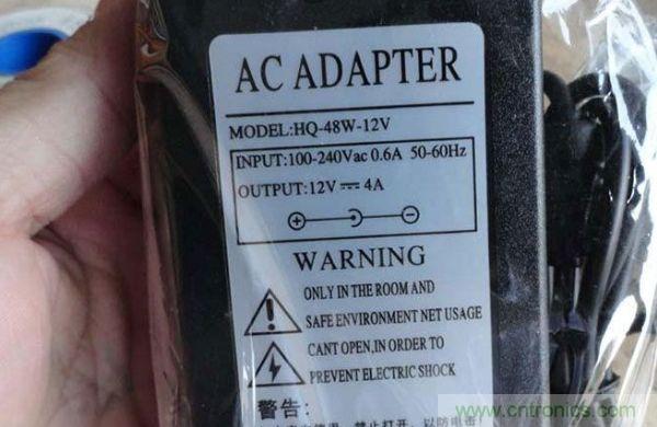 變廢為寶！風(fēng)扇散熱器變身山寨LED燈