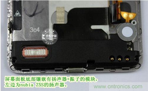 棋逢對手，詳拆努比亞Z5S如何力拼小米3 ？