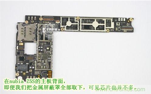 棋逢對手，詳拆努比亞Z5S如何力拼小米3 ？