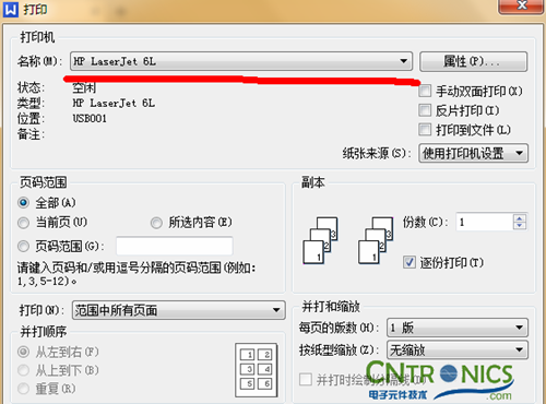 大神DIY：步進(jìn)電機(jī)驅(qū)動(dòng)DIY詳細(xì)過程分析！