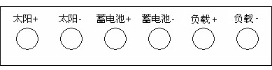 我是控制專家！鋰聚合物電池的太陽能路燈控制器