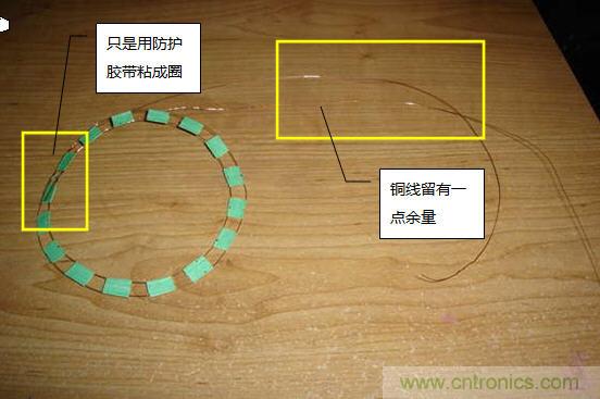 創(chuàng)意DIY！送女朋友的絕妙禮物，LED星光傘！