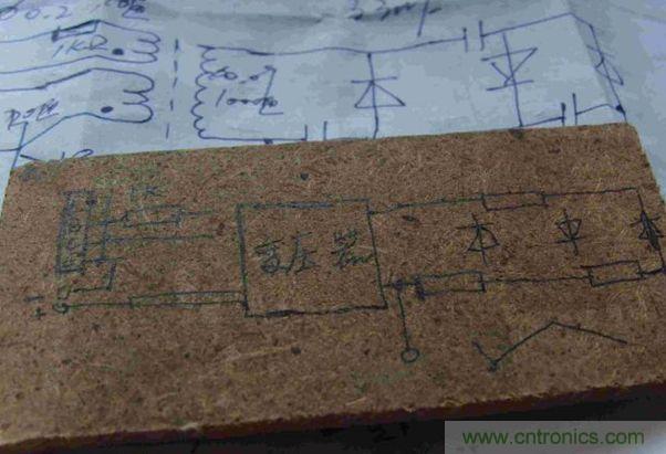 DIY單管自激，領(lǐng)略高壓電火花風(fēng)采