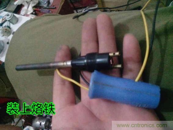 利用廢品制作熱風(fēng)槍！