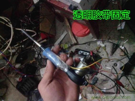利用廢品制作熱風(fēng)槍！