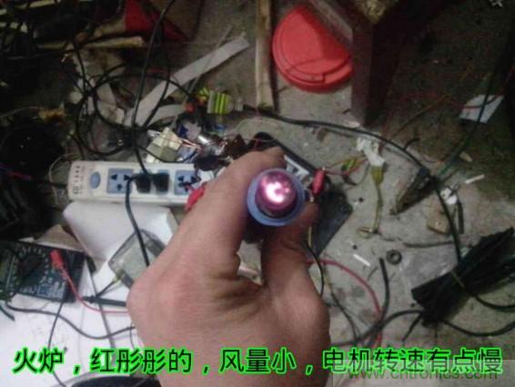 利用廢品制作熱風(fēng)槍！