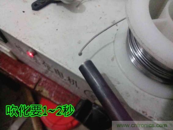 利用廢品制作熱風(fēng)槍！