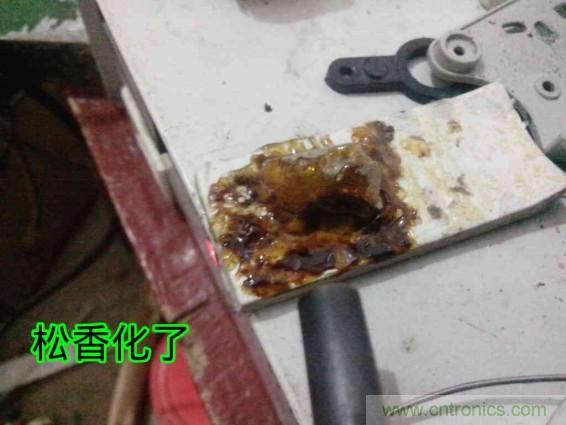 利用廢品制作熱風(fēng)槍！
