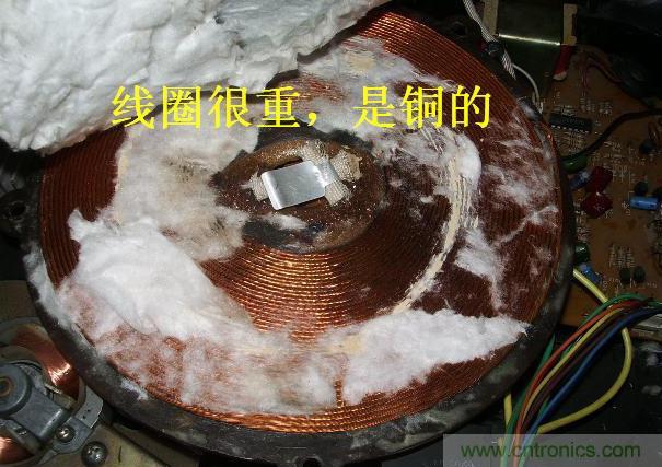 過去的質(zhì)量良心，百合花牌電磁爐拆解