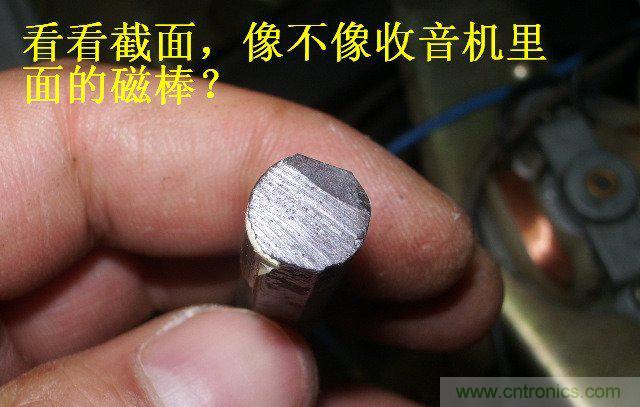 過去的質(zhì)量良心，百合花牌電磁爐拆解