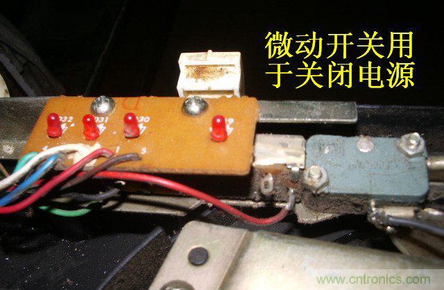 過去的質(zhì)量良心，百合花牌電磁爐拆解