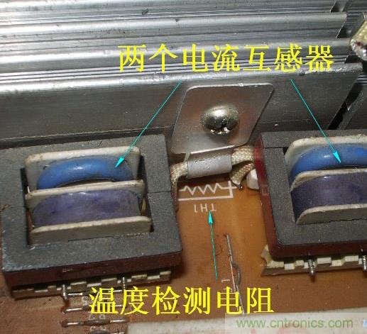 過去的質(zhì)量良心，百合花牌電磁爐拆解