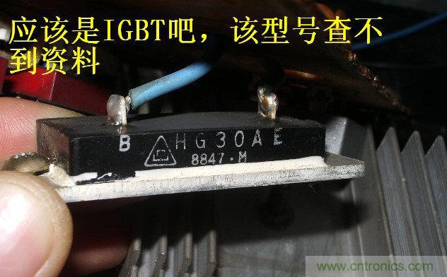 過去的質(zhì)量良心，百合花牌電磁爐拆解