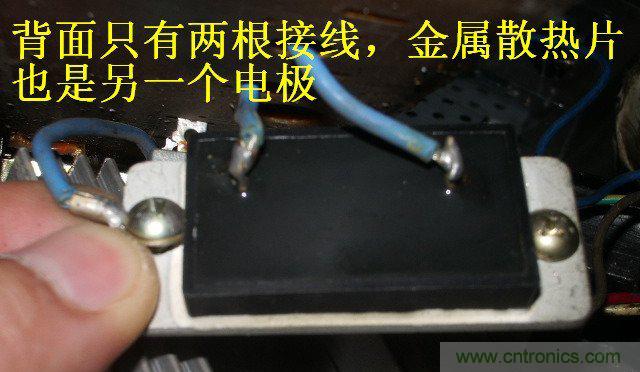 過去的質(zhì)量良心，百合花牌電磁爐拆解