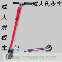 能工巧匠！DIY屬于你的電動滑板車！