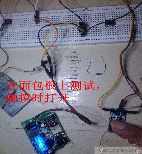 改造費電鼠標(biāo)G52，“變身”節(jié)能感應(yīng)鼠標(biāo)