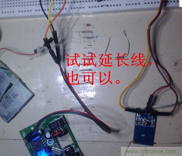 改造費電鼠標(biāo)G52，“變身”節(jié)能感應(yīng)鼠標(biāo)