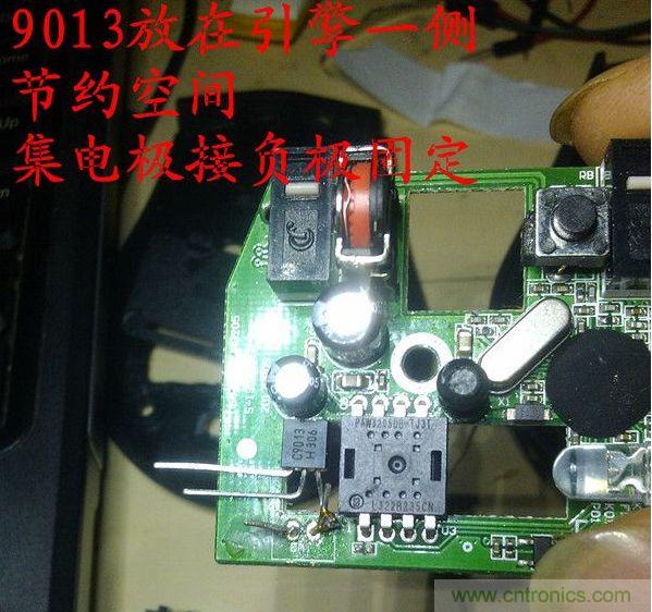 改造費電鼠標(biāo)G52，“變身”節(jié)能感應(yīng)鼠標(biāo)