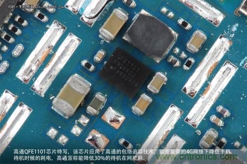 高通QFE1101芯片，支持高通的包絡(luò)追蹤技術(shù)，有效降低4G網(wǎng)絡(luò)下的耗電，但不幸的聯(lián)通版米3并不支持4G