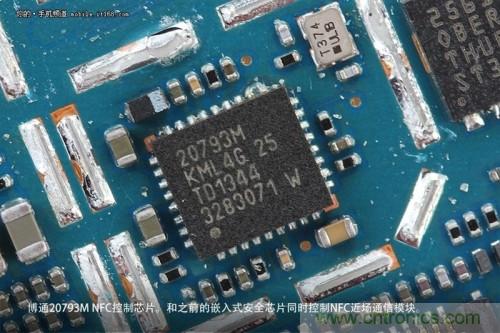 博通20793M NFC控制芯片，和上邊那個安全元件一起控制NFC近場通訊模塊