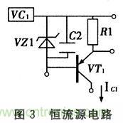 搜羅全網(wǎng)經(jīng)典充電電路設(shè)計，度娘知道的也不過如此了