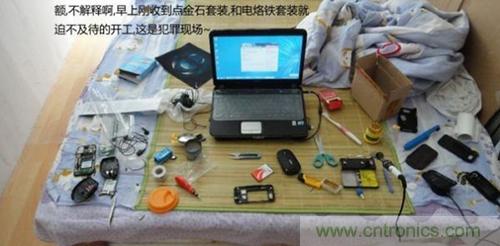 完美拆機打造無線充電器！