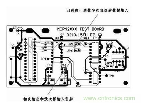 采用這種新的布線，將模擬線路和數(shù)字線路隔離開(kāi)了。增大走線之間的距離，基本消除了在前面布線中造成干擾的數(shù)字噪聲。