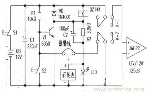 “小偷的天敵”可計時、易制作的防盜報警器設(shè)計