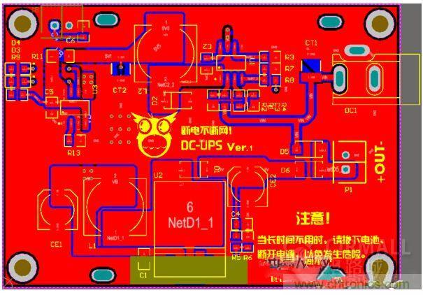 DIY神器：夜間不間斷電源，大學(xué)通宵嗨翻天！