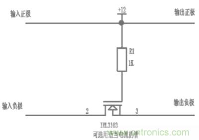 兩種防反接保護(hù)電路，選你所需